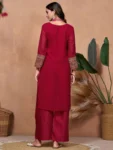 Cherry Red Georgette Lace Work Kurta Palazzo With Dupatta Set (5)