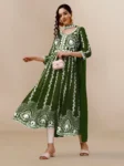 Emerald Green Chikankari Anarkali Kurta Set (2)