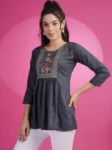 Peach Cotton Rayon Embroidery Patch Work Short Kurti (5)